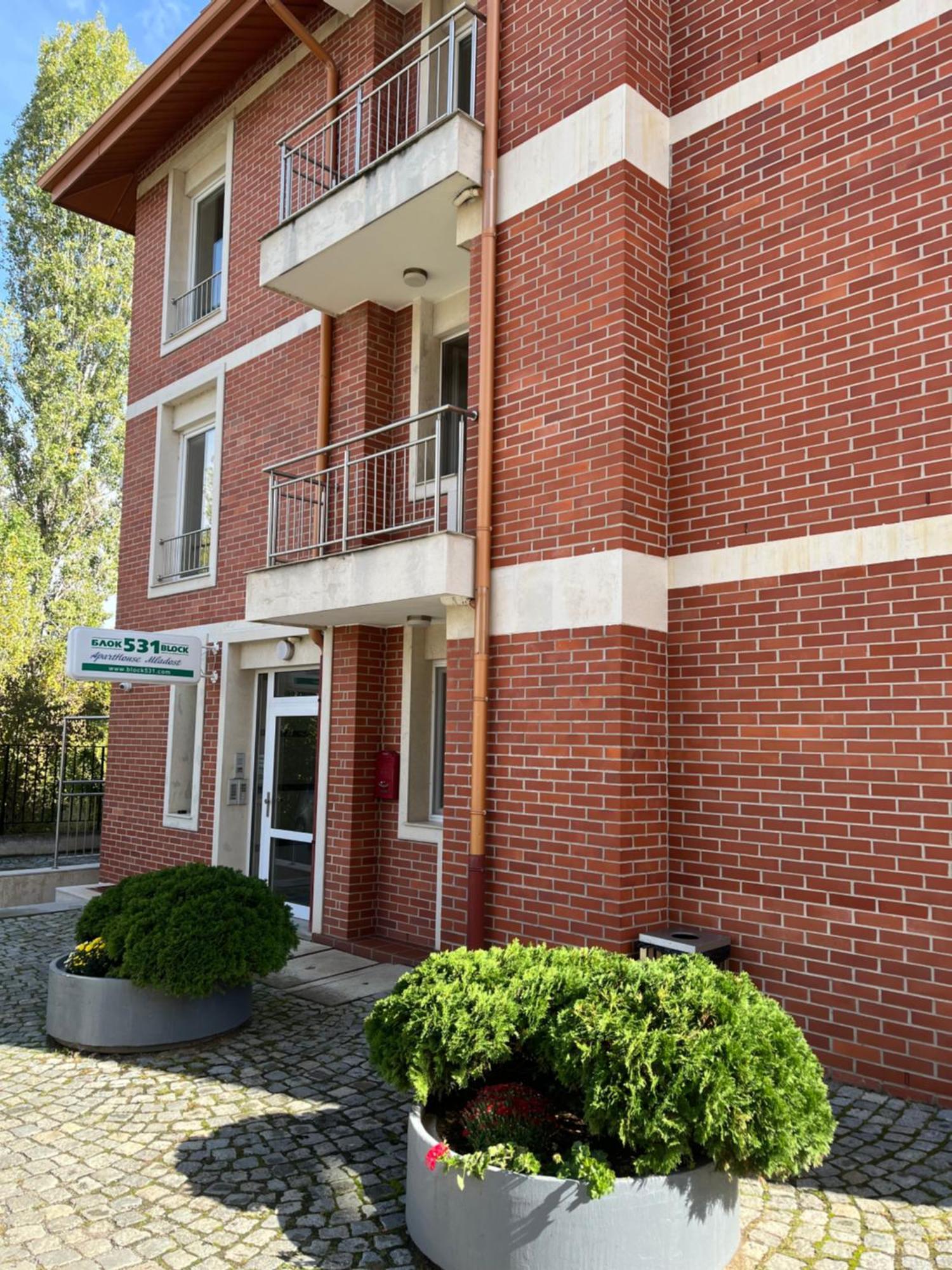 Block 531 Aparthouse Block 533 Sofia