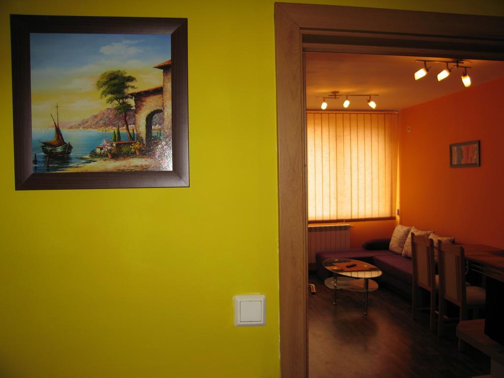Block 531 Aparthouse Block 533 Sofya